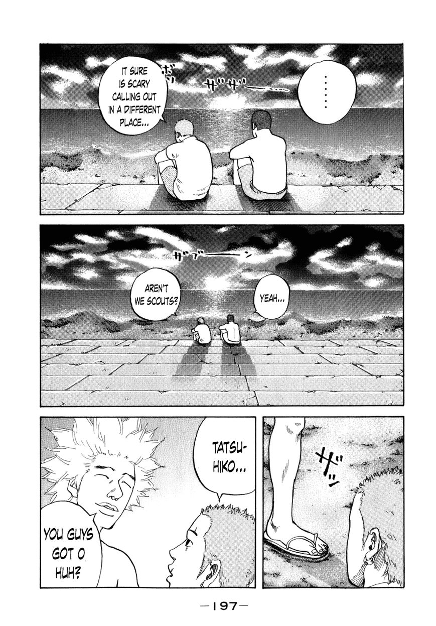 Shinjuku Swan Chapter 80 page 18 - Chapter 80 : Summer! Sea!!
