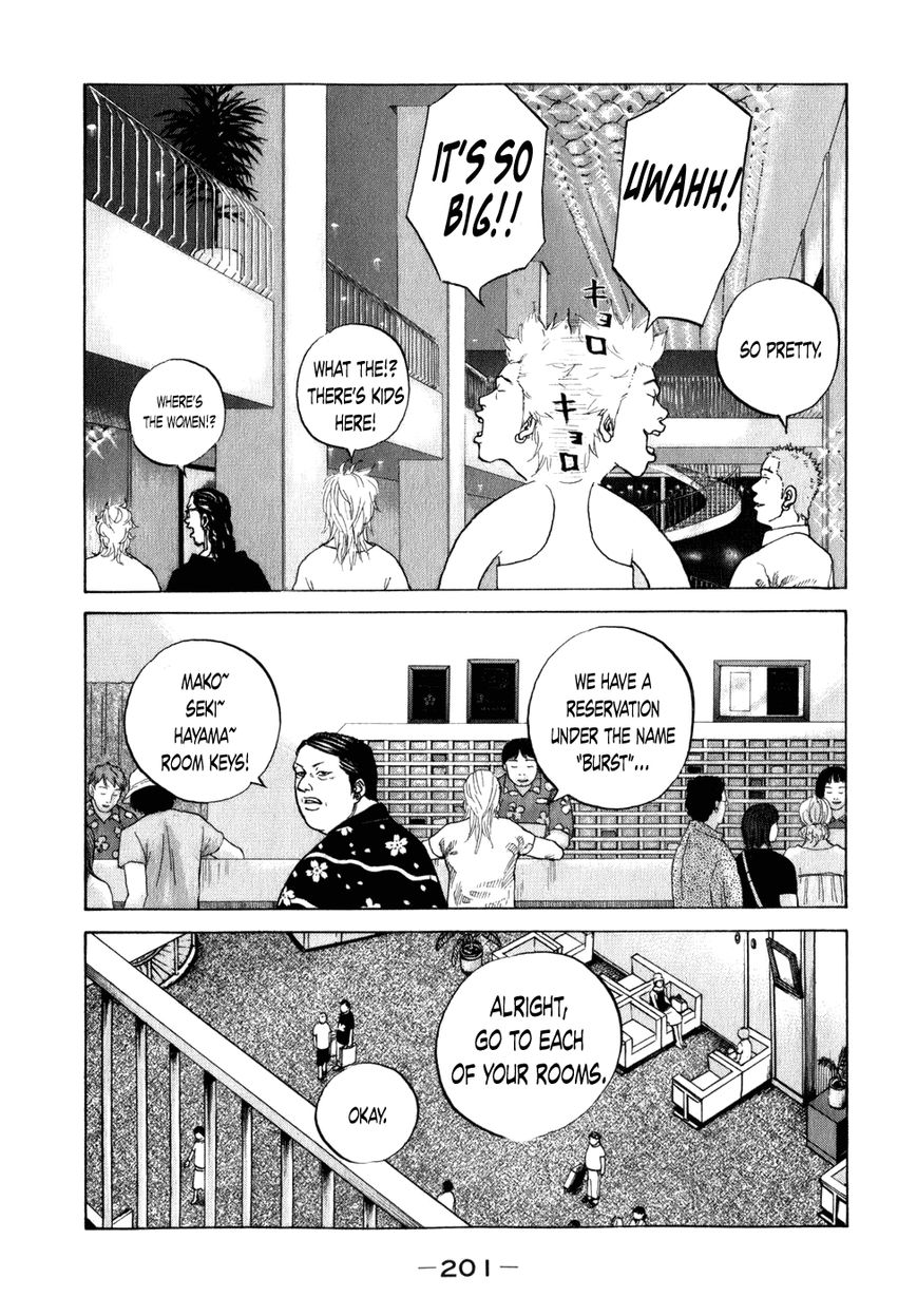 Shinjuku Swan Chapter 81 page 3 - Chapter 81 : Festival