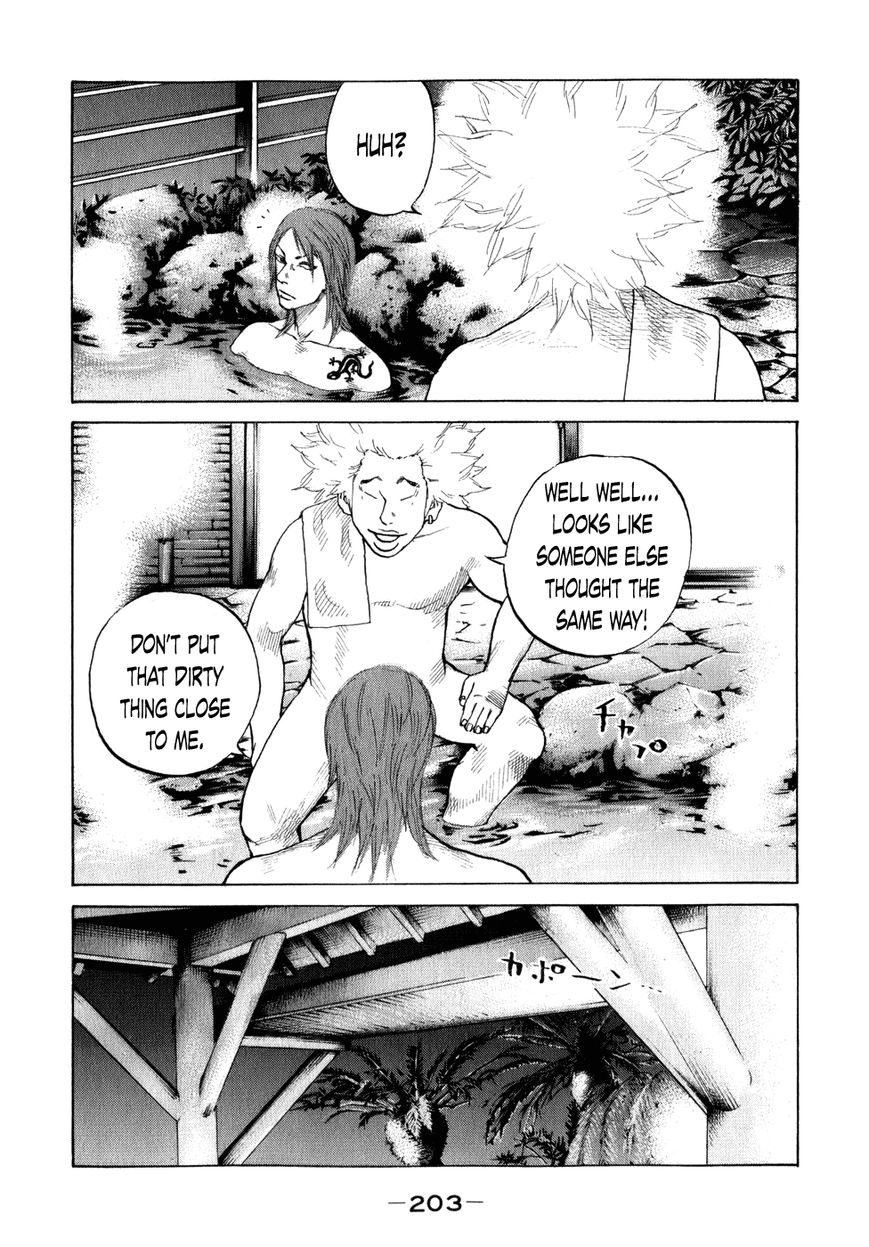Shinjuku Swan Chapter 81 page 5 - Chapter 81 : Festival