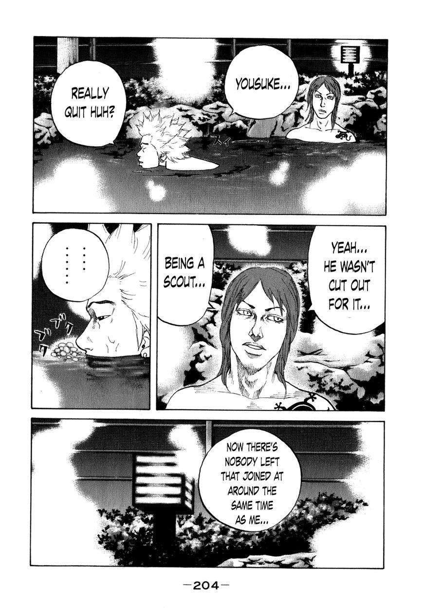 Shinjuku Swan Chapter 81 page 6 - Chapter 81 : Festival