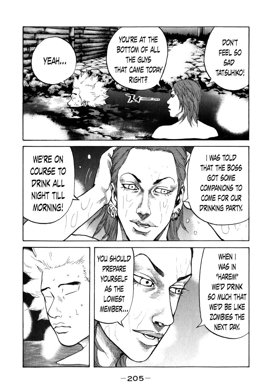 Shinjuku Swan Chapter 81 page 7 - Chapter 81 : Festival