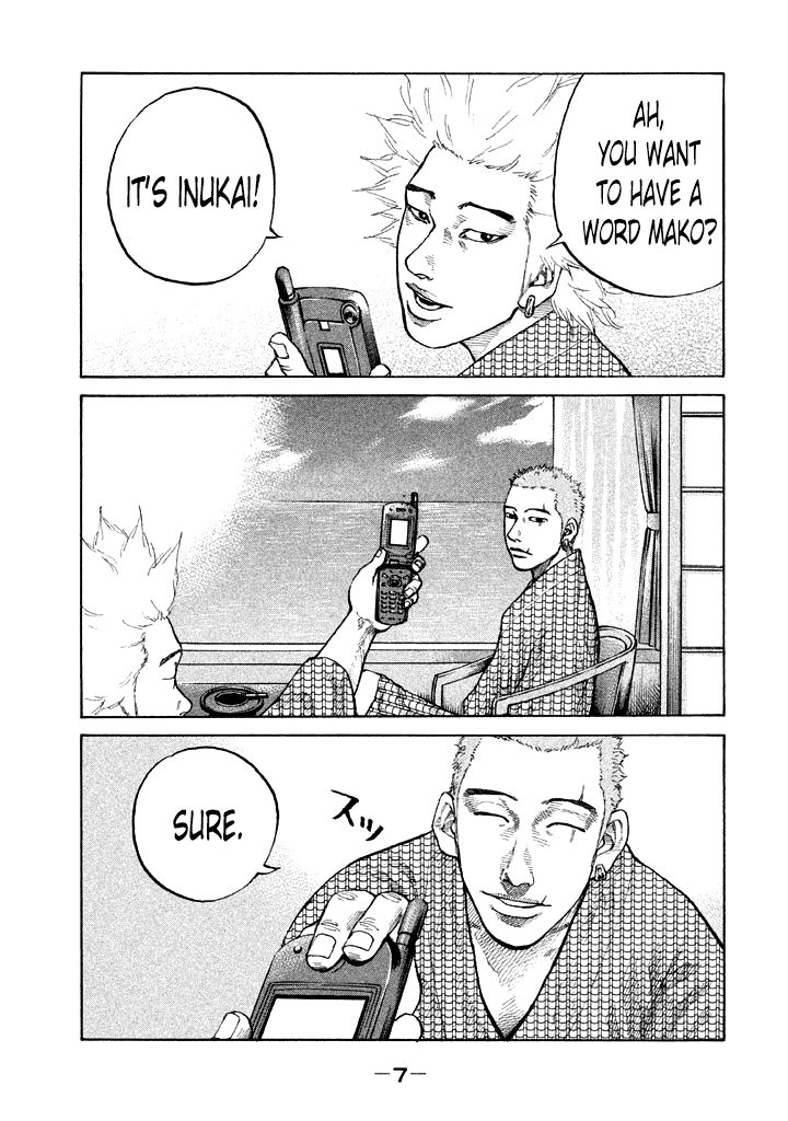 Shinjuku Swan Chapter 82 page 10 - Chapter 82 : Turning Point