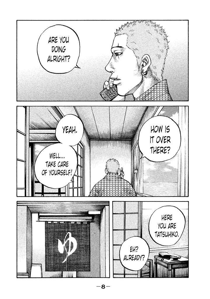 Shinjuku Swan Chapter 82 page 11 - Chapter 82 : Turning Point