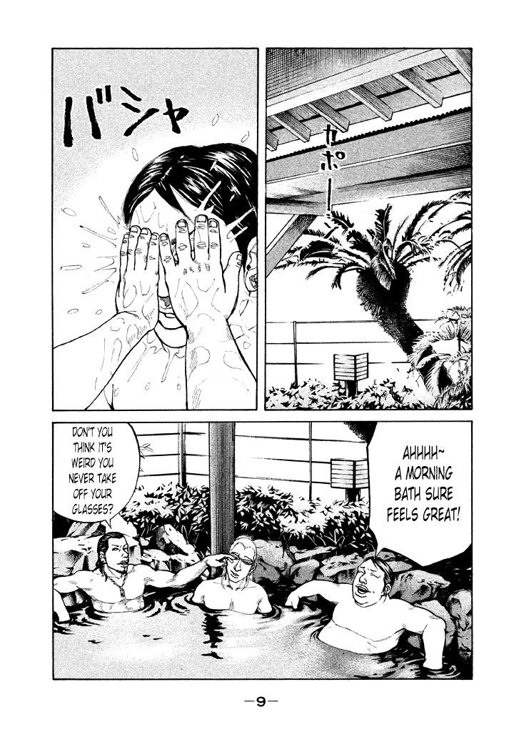 Shinjuku Swan Chapter 82 page 12 - Chapter 82 : Turning Point