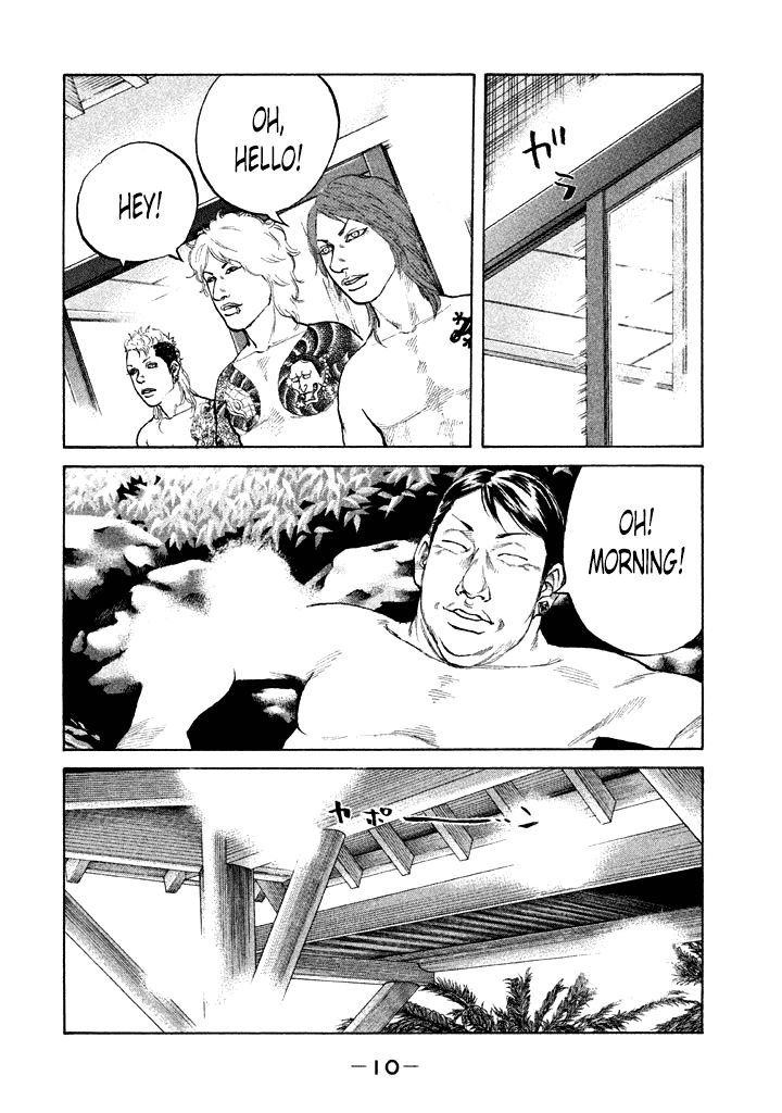 Shinjuku Swan Chapter 82 page 13 - Chapter 82 : Turning Point