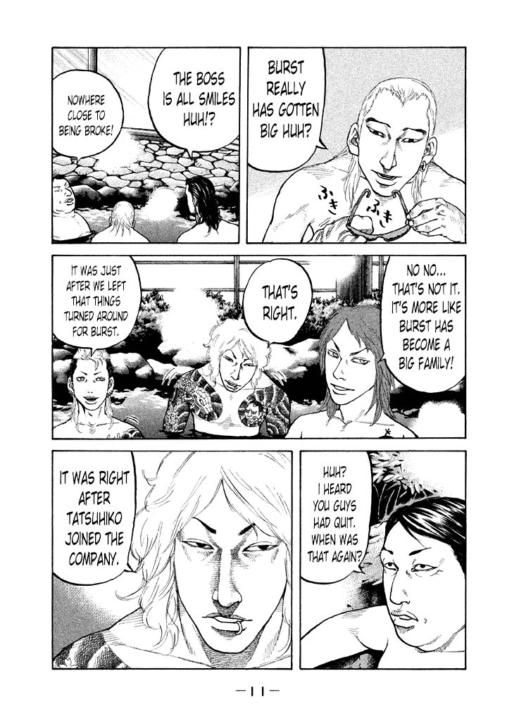 Shinjuku Swan Chapter 82 page 14 - Chapter 82 : Turning Point
