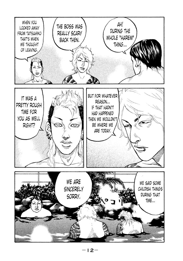 Shinjuku Swan Chapter 82 page 15 - Chapter 82 : Turning Point