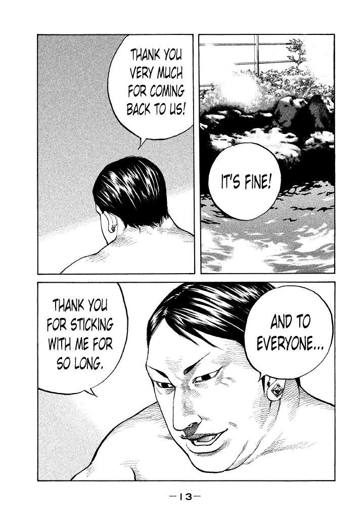 Shinjuku Swan Chapter 82 page 16 - Chapter 82 : Turning Point