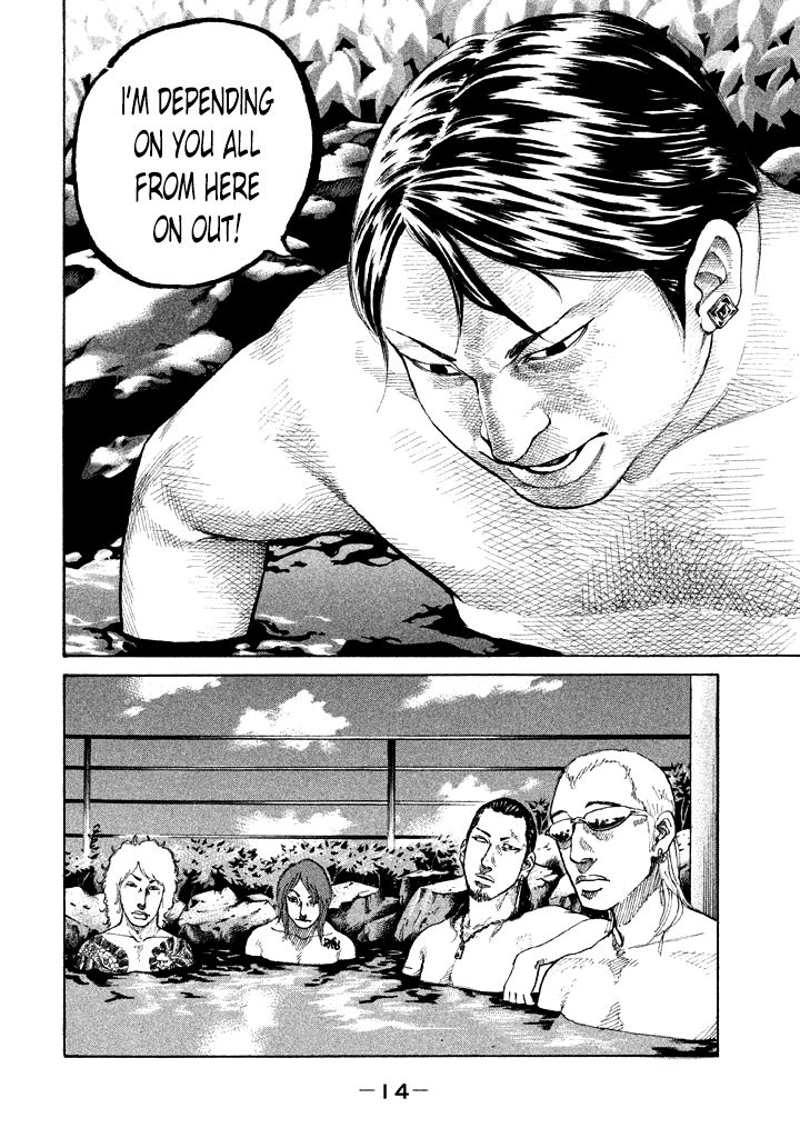 Shinjuku Swan Chapter 82 page 17 - Chapter 82 : Turning Point