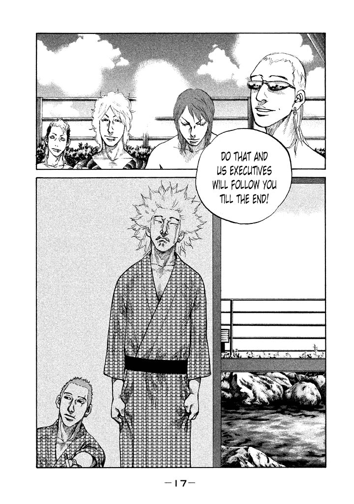Shinjuku Swan Chapter 82 page 20 - Chapter 82 : Turning Point