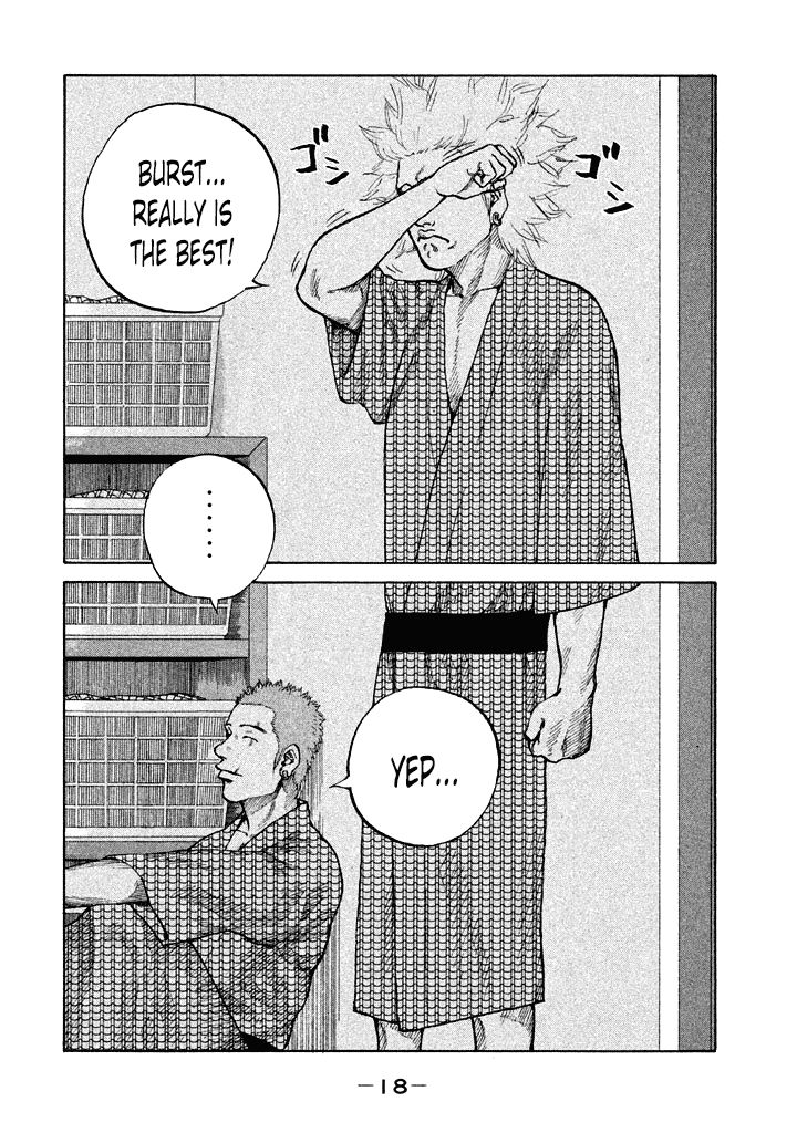Shinjuku Swan Chapter 82 page 21 - Chapter 82 : Turning Point