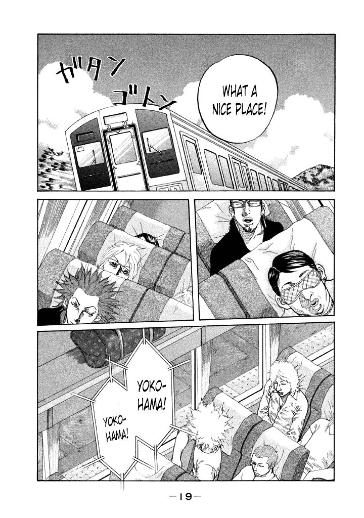 Shinjuku Swan Chapter 82 page 22 - Chapter 82 : Turning Point