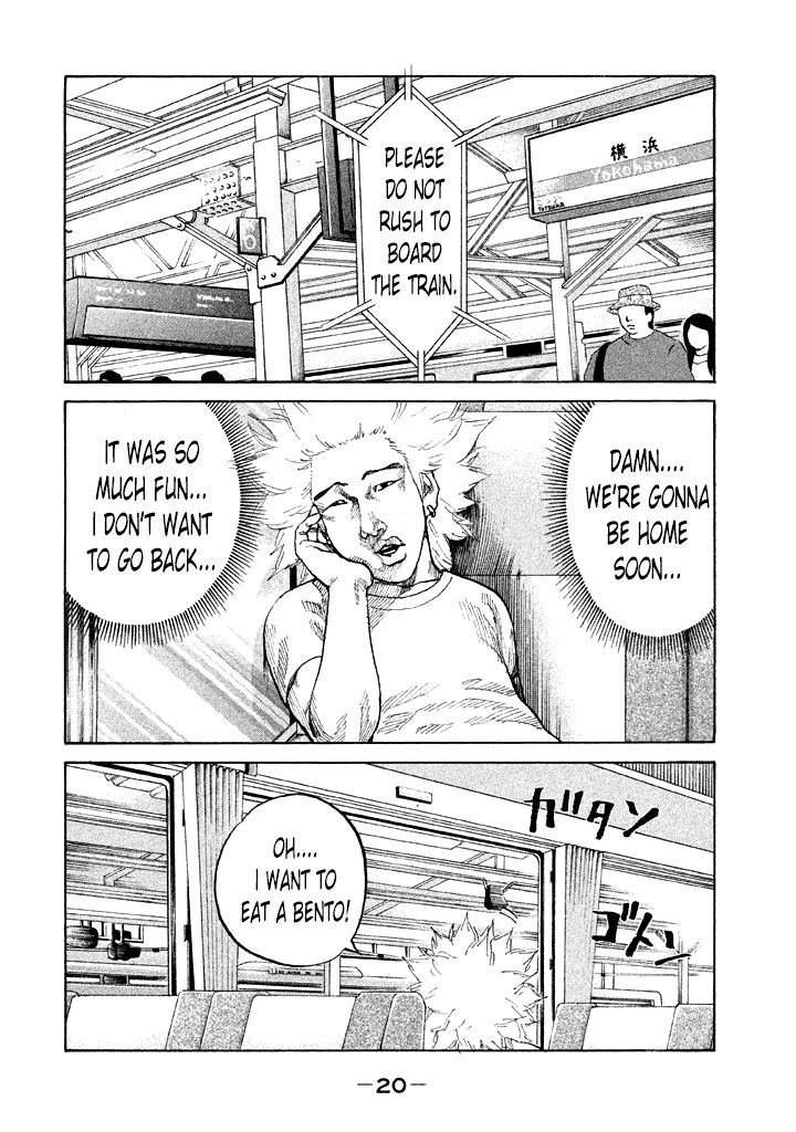 Shinjuku Swan Chapter 82 page 23 - Chapter 82 : Turning Point