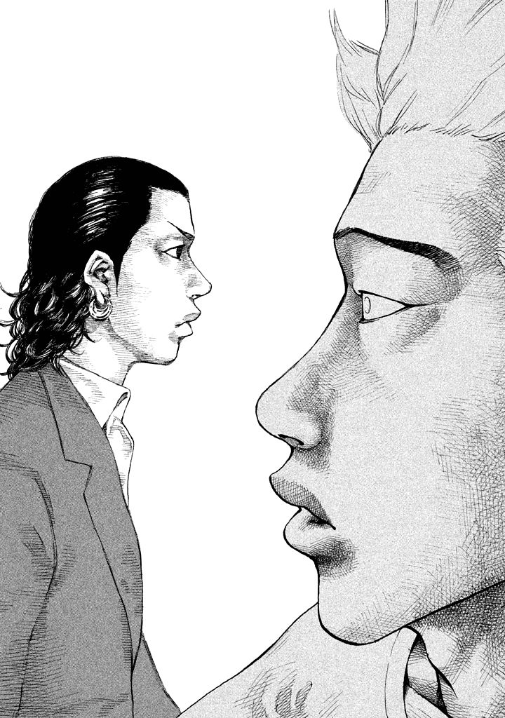 Shinjuku Swan Chapter 82 page 24 - Chapter 82 : Turning Point