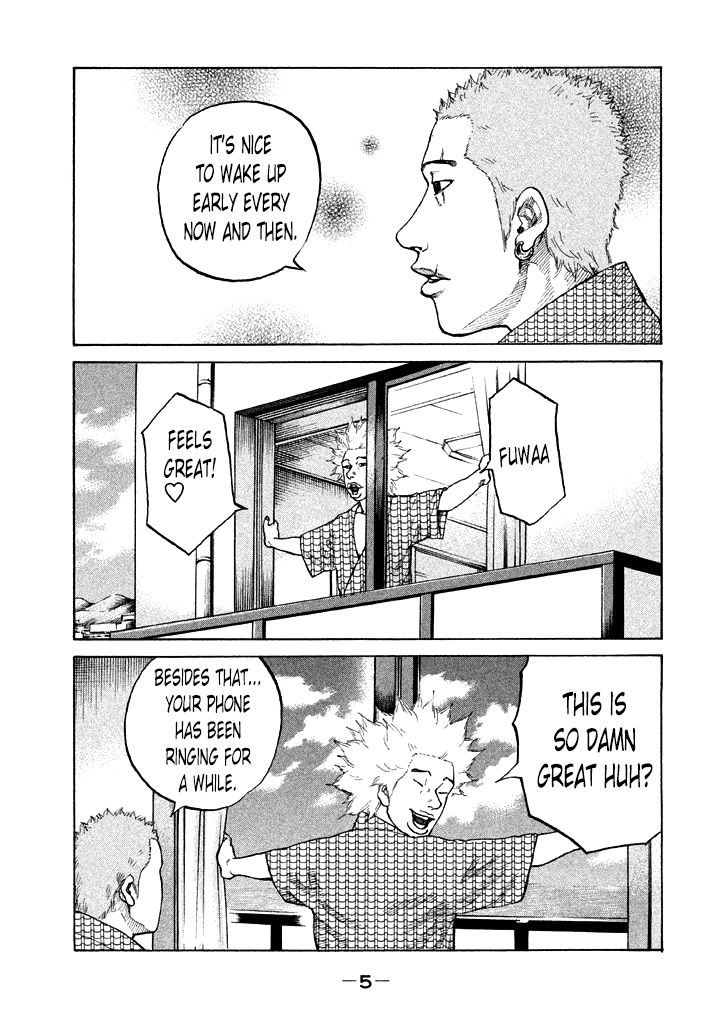 Shinjuku Swan Chapter 82 page 8 - Chapter 82 : Turning Point