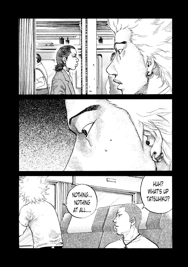 Shinjuku Swan Chapter 83 page 1 - Chapter 83 : Search