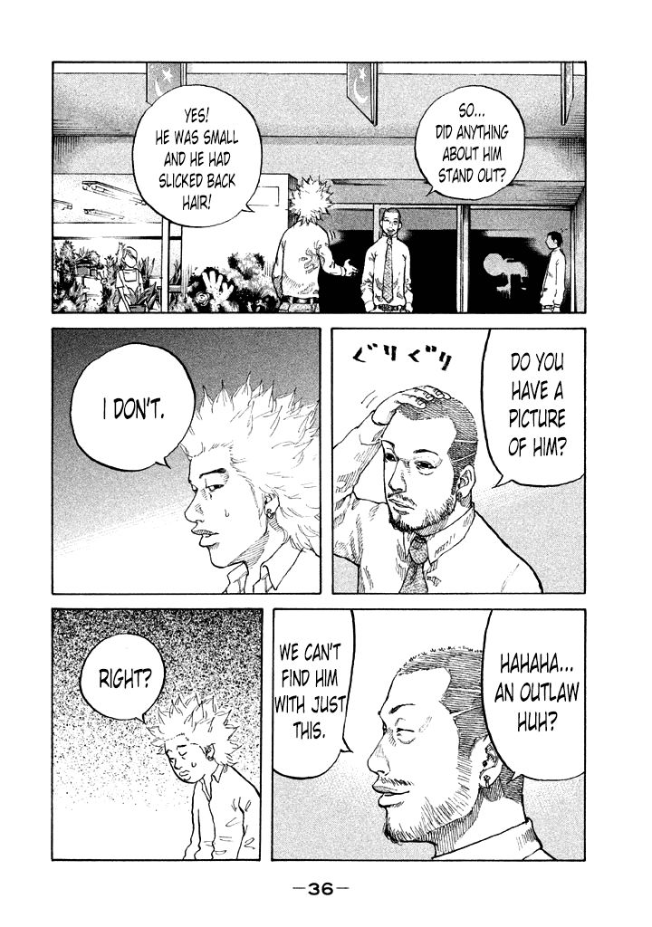 Shinjuku Swan Chapter 83 page 14 - Chapter 83 : Search