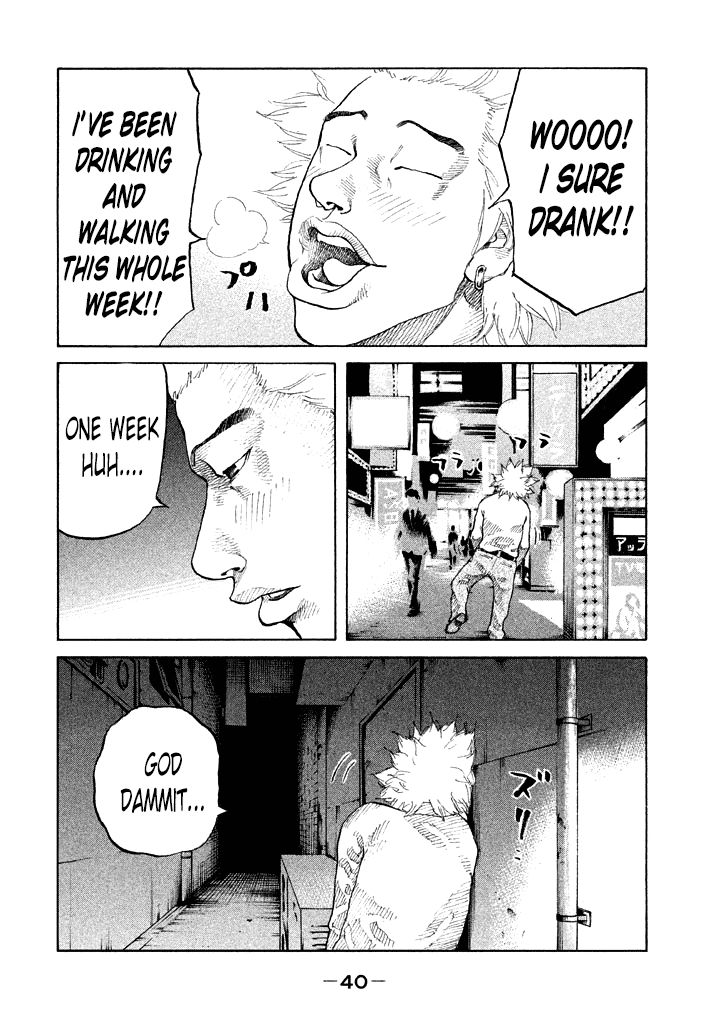 Shinjuku Swan Chapter 83 page 18 - Chapter 83 : Search