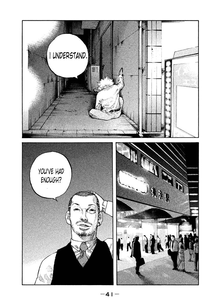 Shinjuku Swan Chapter 83 page 19 - Chapter 83 : Search