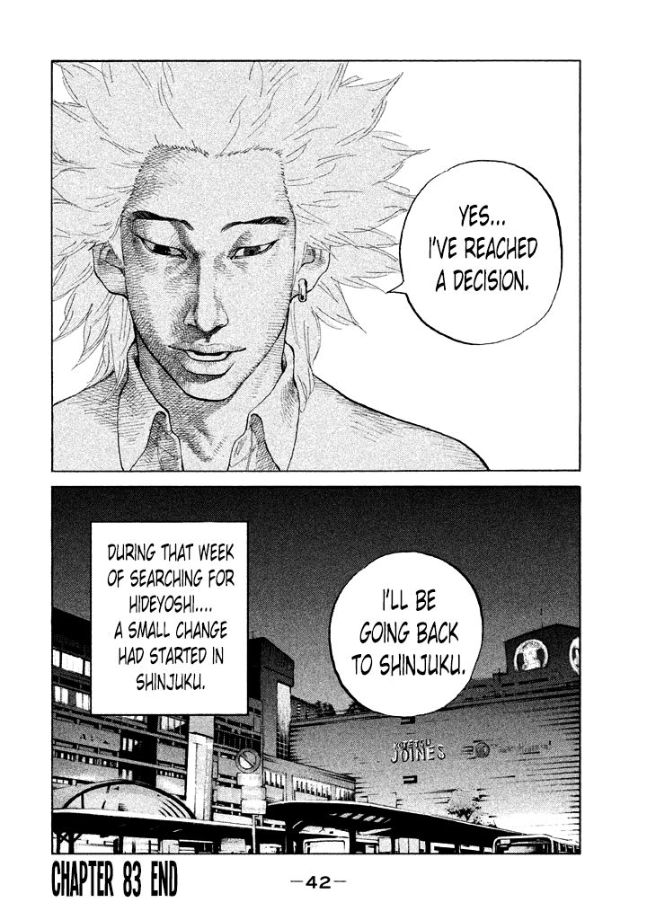 Shinjuku Swan Chapter 83 page 20 - Chapter 83 : Search
