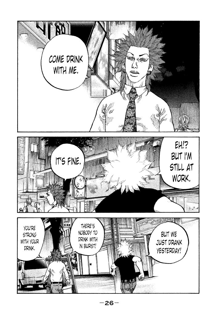 Shinjuku Swan Chapter 83 page 4 - Chapter 83 : Search