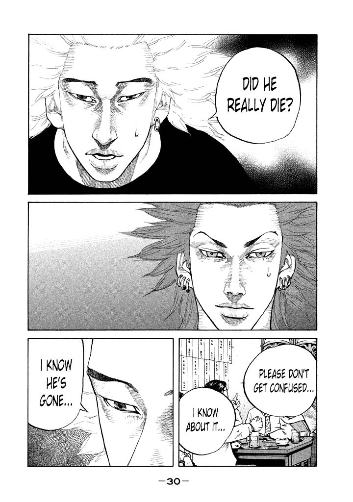 Shinjuku Swan Chapter 83 page 8 - Chapter 83 : Search