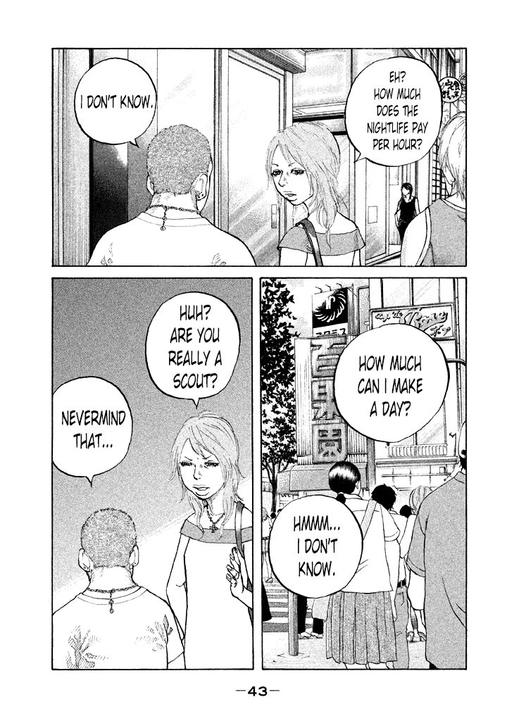 Shinjuku Swan Chapter 84 page 1 - Chapter 84 : Seeing Off