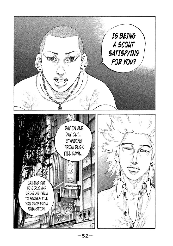 Shinjuku Swan Chapter 84 page 10 - Chapter 84 : Seeing Off