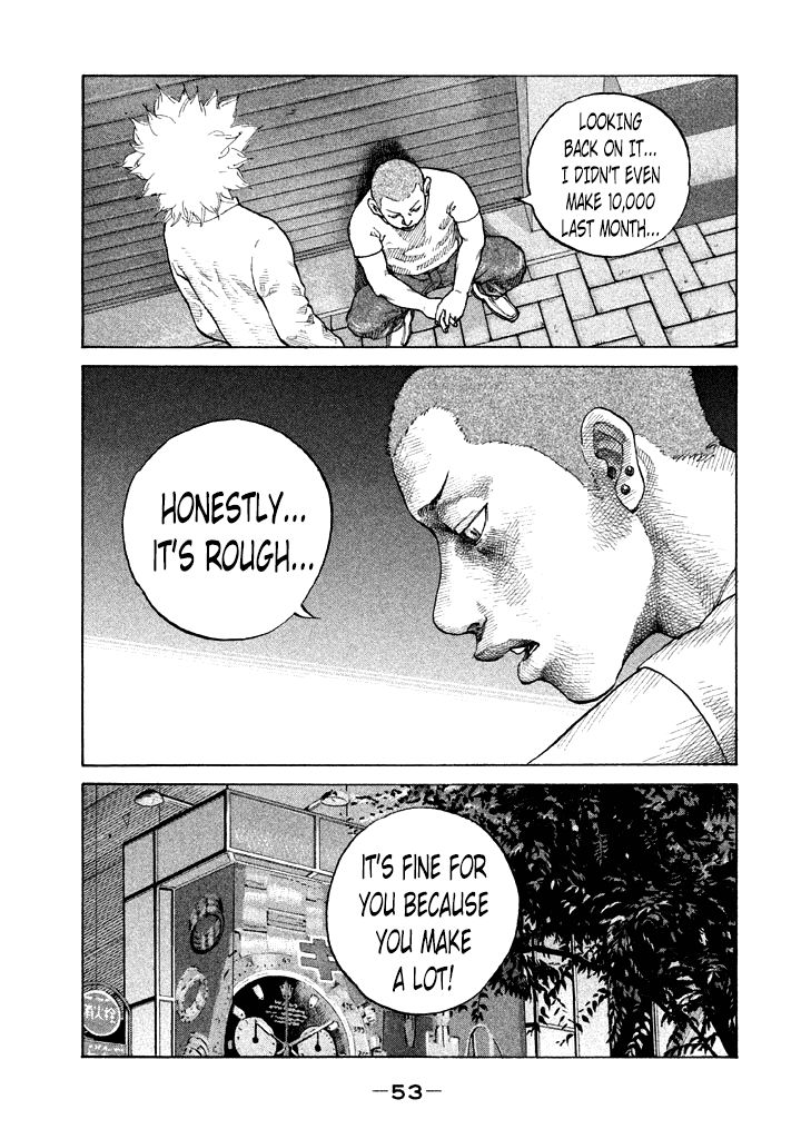 Shinjuku Swan Chapter 84 page 11 - Chapter 84 : Seeing Off