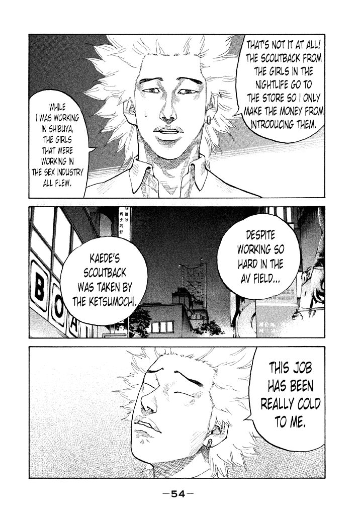 Shinjuku Swan Chapter 84 page 12 - Chapter 84 : Seeing Off
