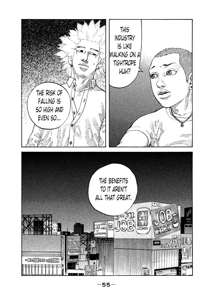 Shinjuku Swan Chapter 84 page 13 - Chapter 84 : Seeing Off