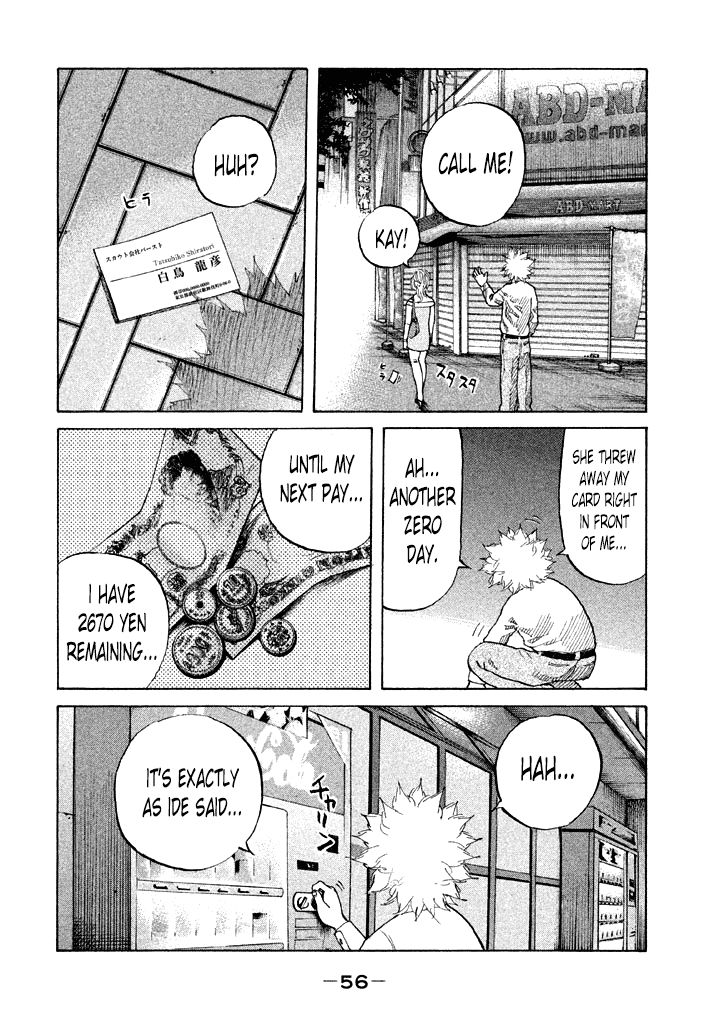 Shinjuku Swan Chapter 84 page 14 - Chapter 84 : Seeing Off