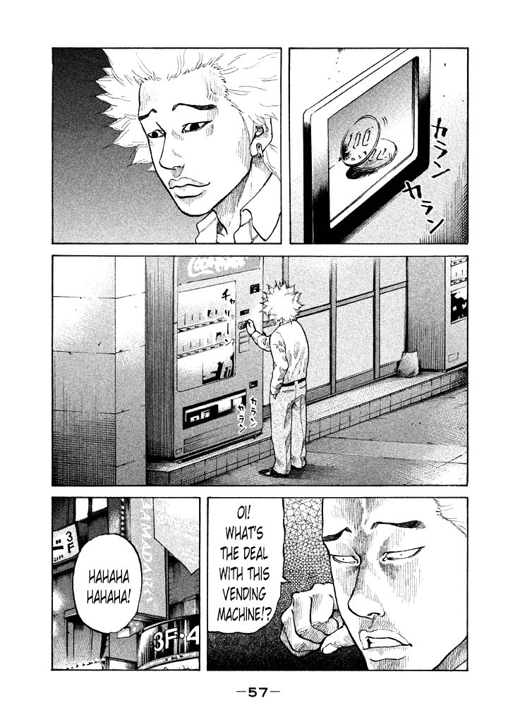 Shinjuku Swan Chapter 84 page 15 - Chapter 84 : Seeing Off