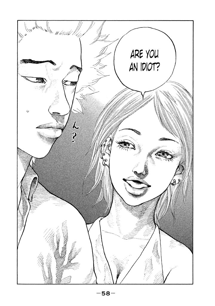 Shinjuku Swan Chapter 84 page 16 - Chapter 84 : Seeing Off