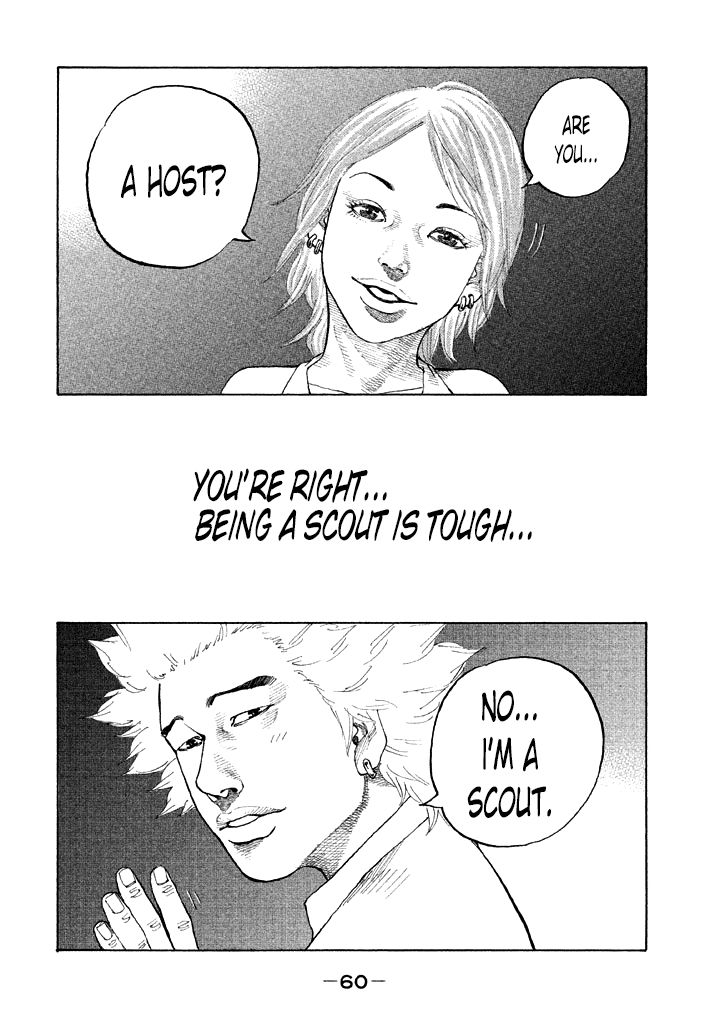 Shinjuku Swan Chapter 84 page 18 - Chapter 84 : Seeing Off