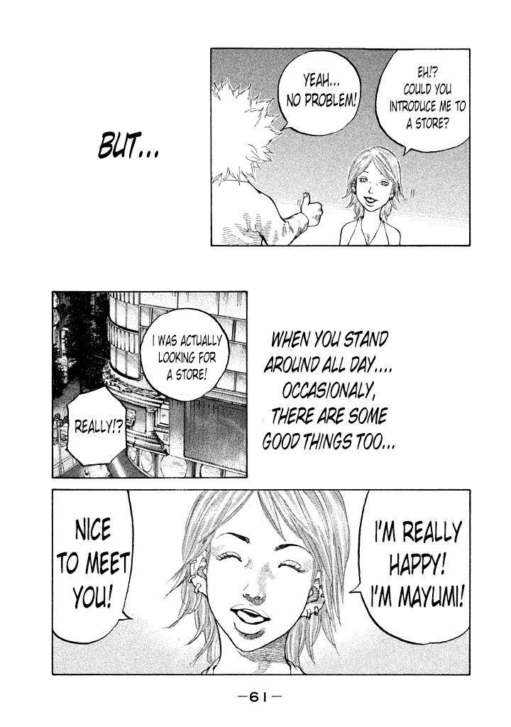 Shinjuku Swan Chapter 84 page 19 - Chapter 84 : Seeing Off