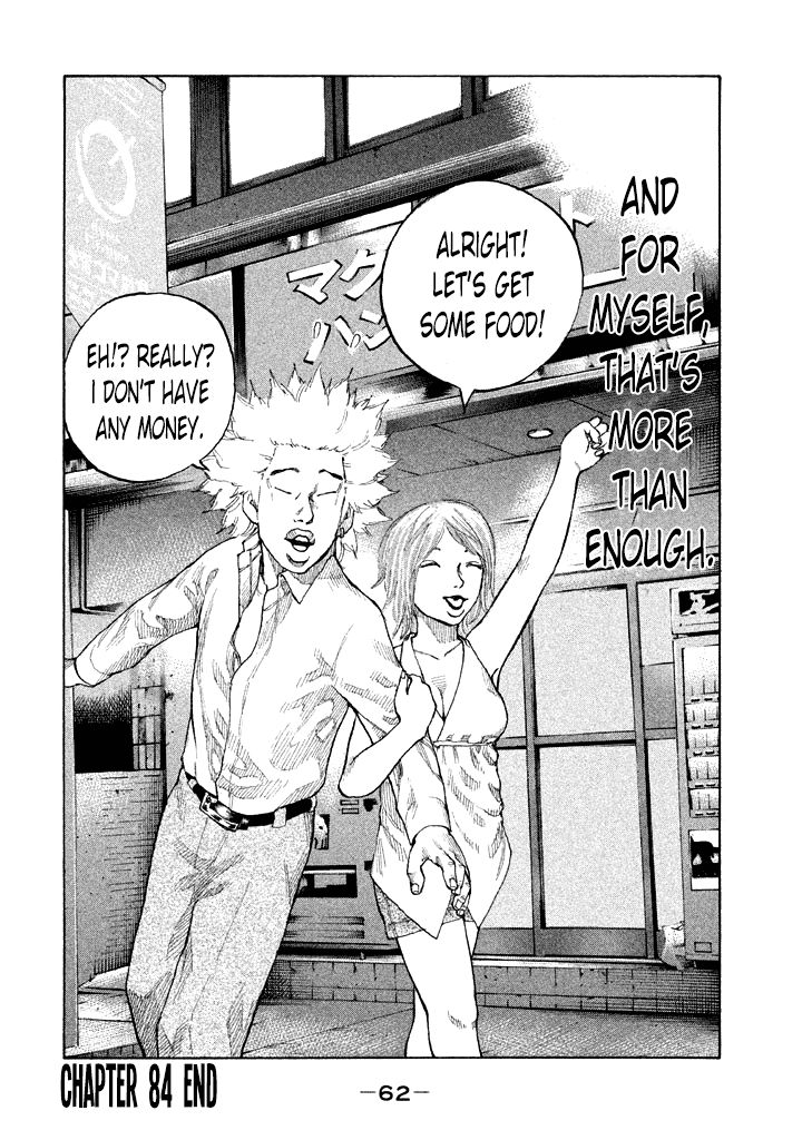 Shinjuku Swan Chapter 84 page 20 - Chapter 84 : Seeing Off