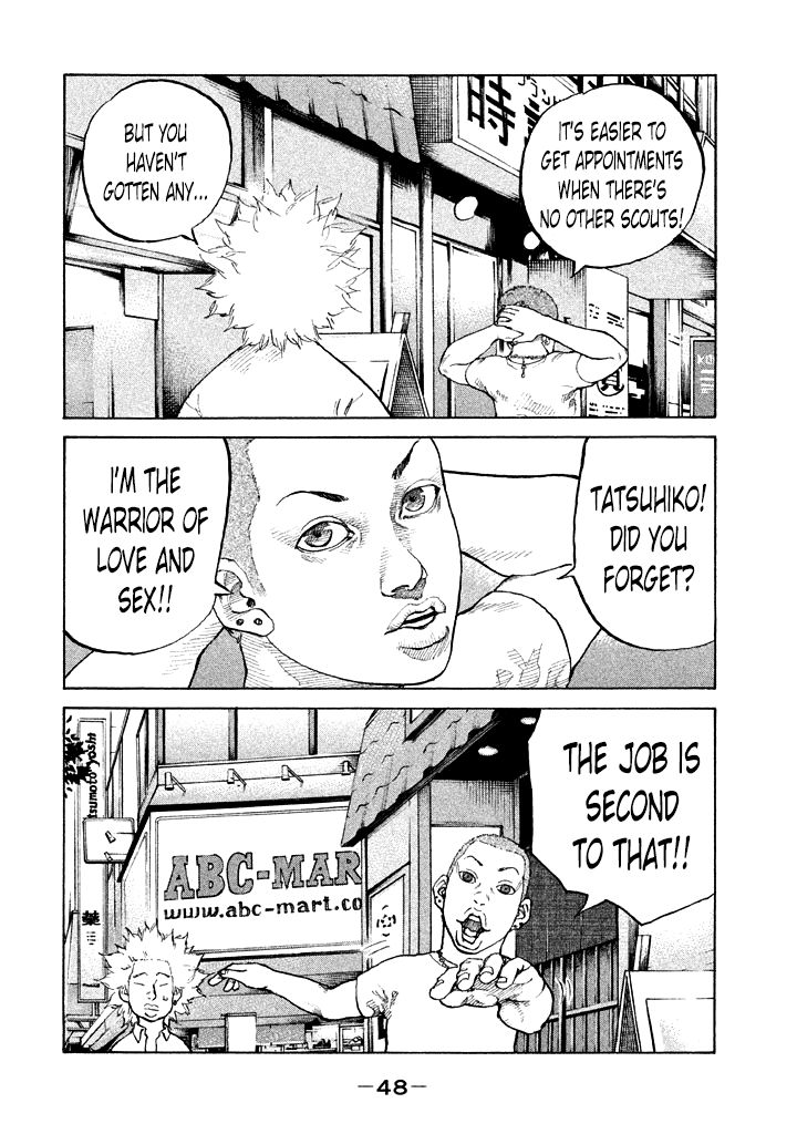 Shinjuku Swan Chapter 84 page 6 - Chapter 84 : Seeing Off