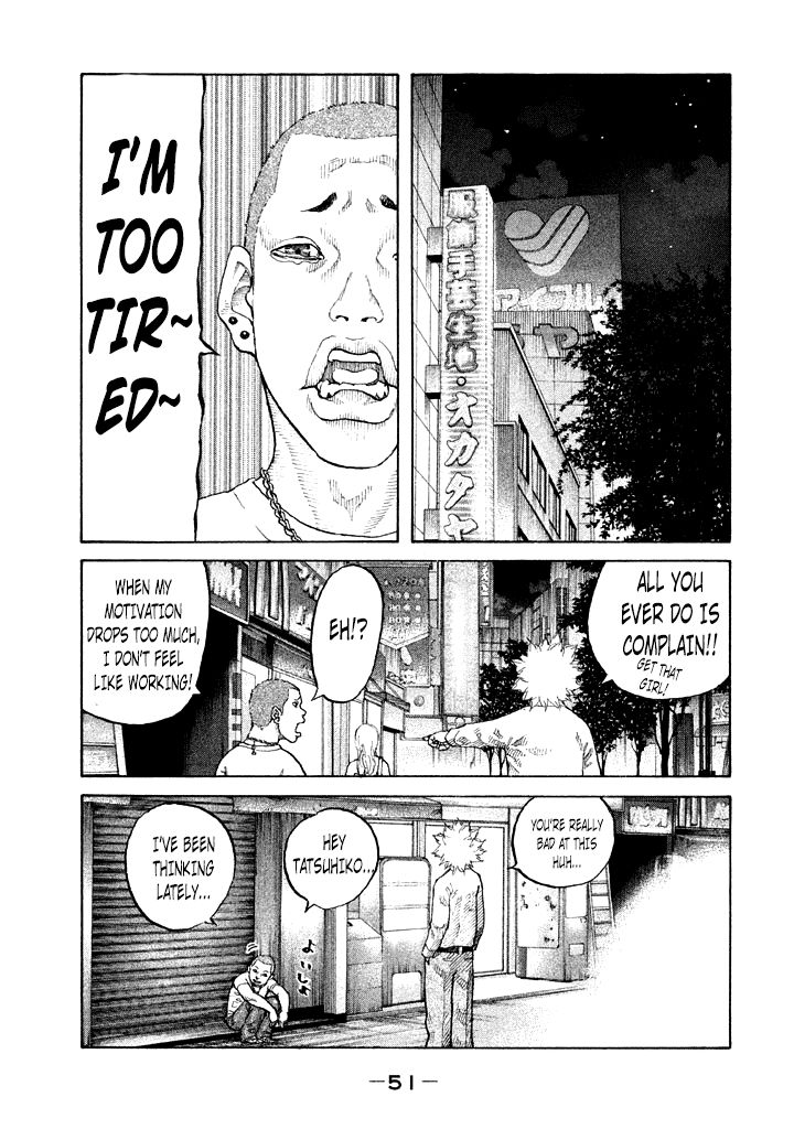 Shinjuku Swan Chapter 84 page 9 - Chapter 84 : Seeing Off