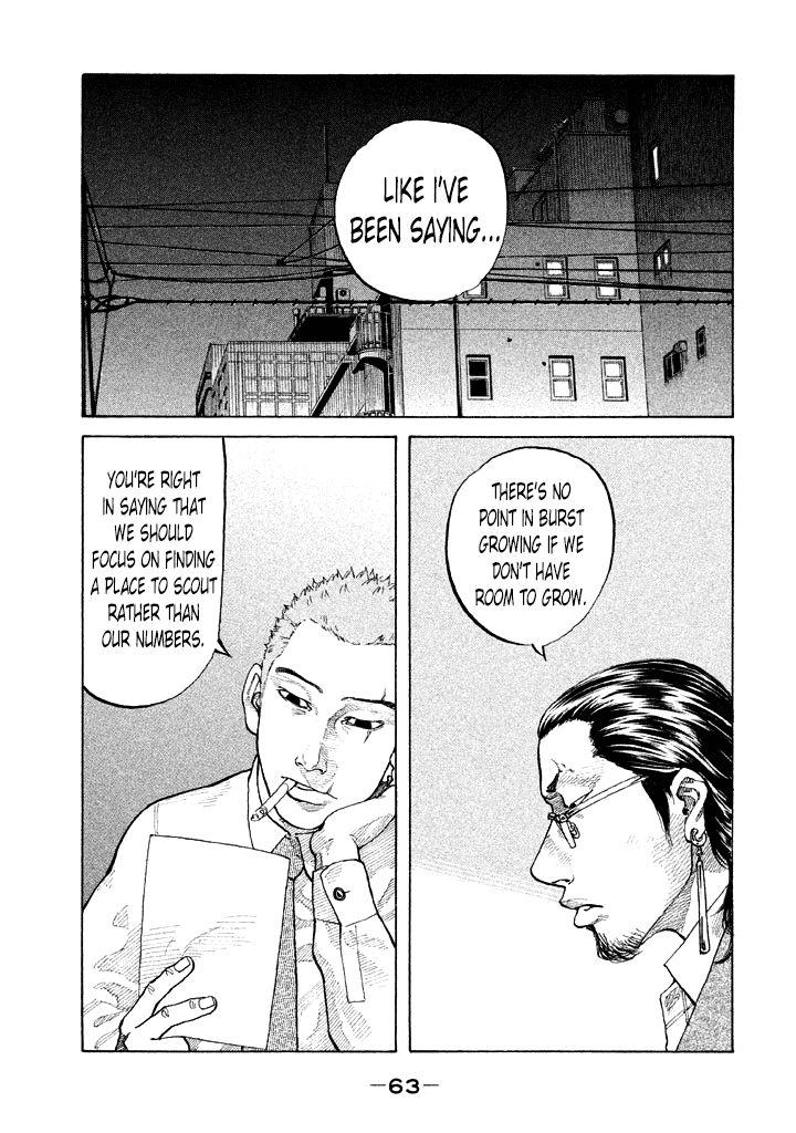 Shinjuku Swan Chapter 85 page 1 - Chapter 85 : Promise