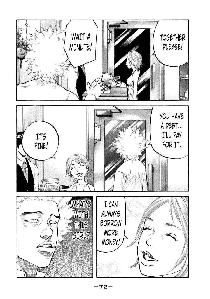Shinjuku Swan Chapter 85 page 10 - Chapter 85 : Promise