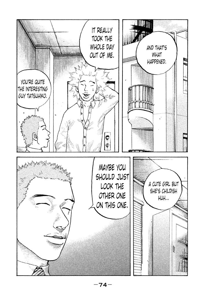 Shinjuku Swan Chapter 85 page 12 - Chapter 85 : Promise