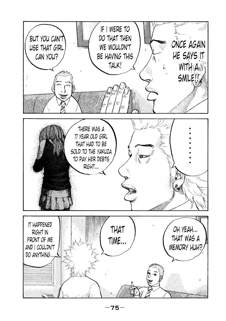 Shinjuku Swan Chapter 85 page 13 - Chapter 85 : Promise