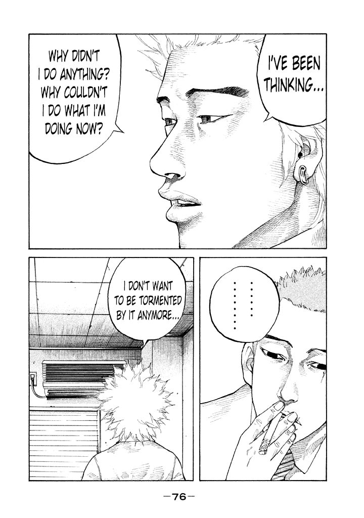Shinjuku Swan Chapter 85 page 14 - Chapter 85 : Promise