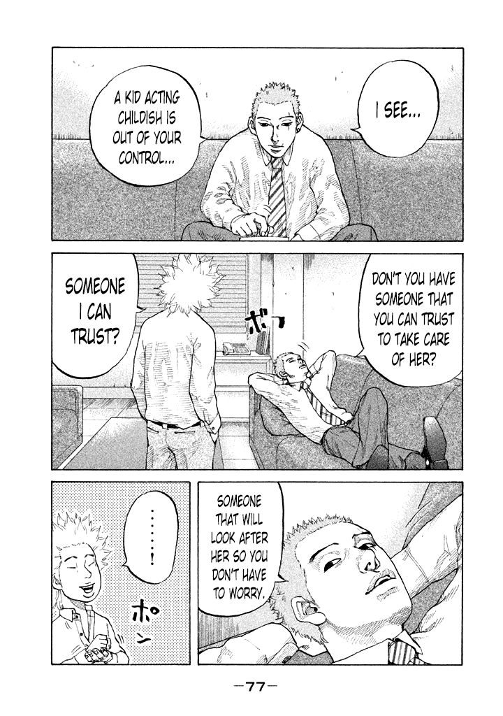 Shinjuku Swan Chapter 85 page 15 - Chapter 85 : Promise