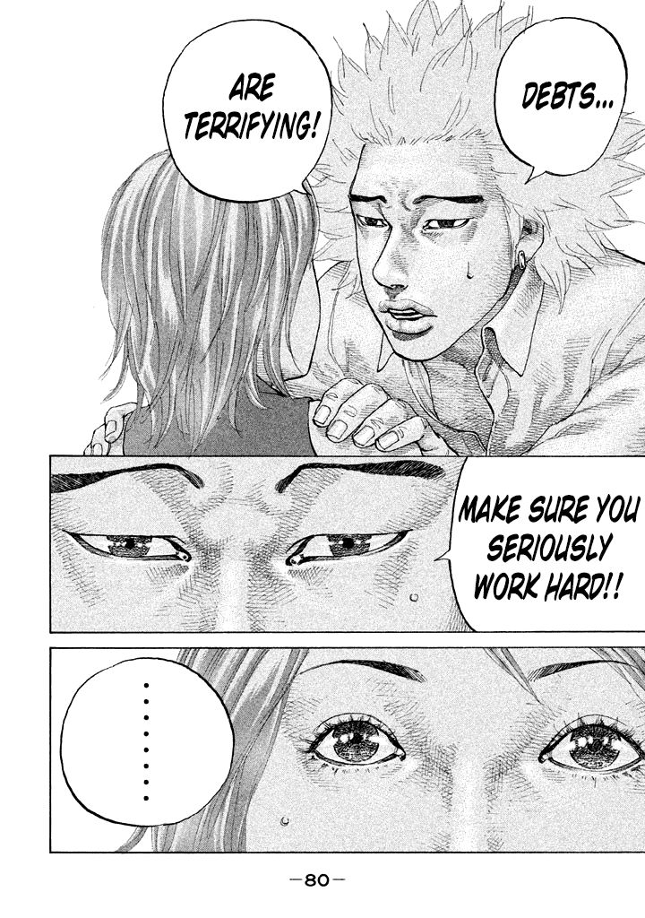 Shinjuku Swan Chapter 85 page 18 - Chapter 85 : Promise