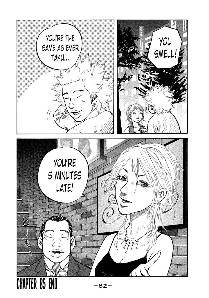Shinjuku Swan Chapter 85 page 20 - Chapter 85 : Promise