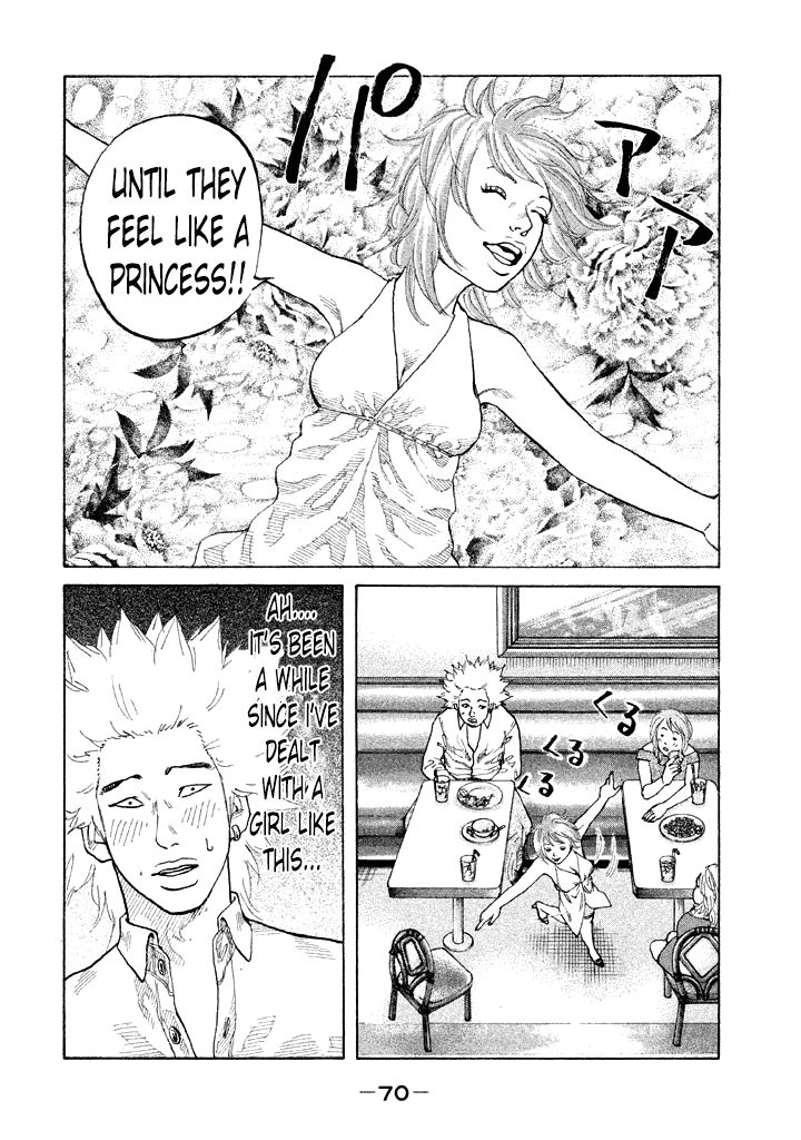 Shinjuku Swan Chapter 85 page 8 - Chapter 85 : Promise