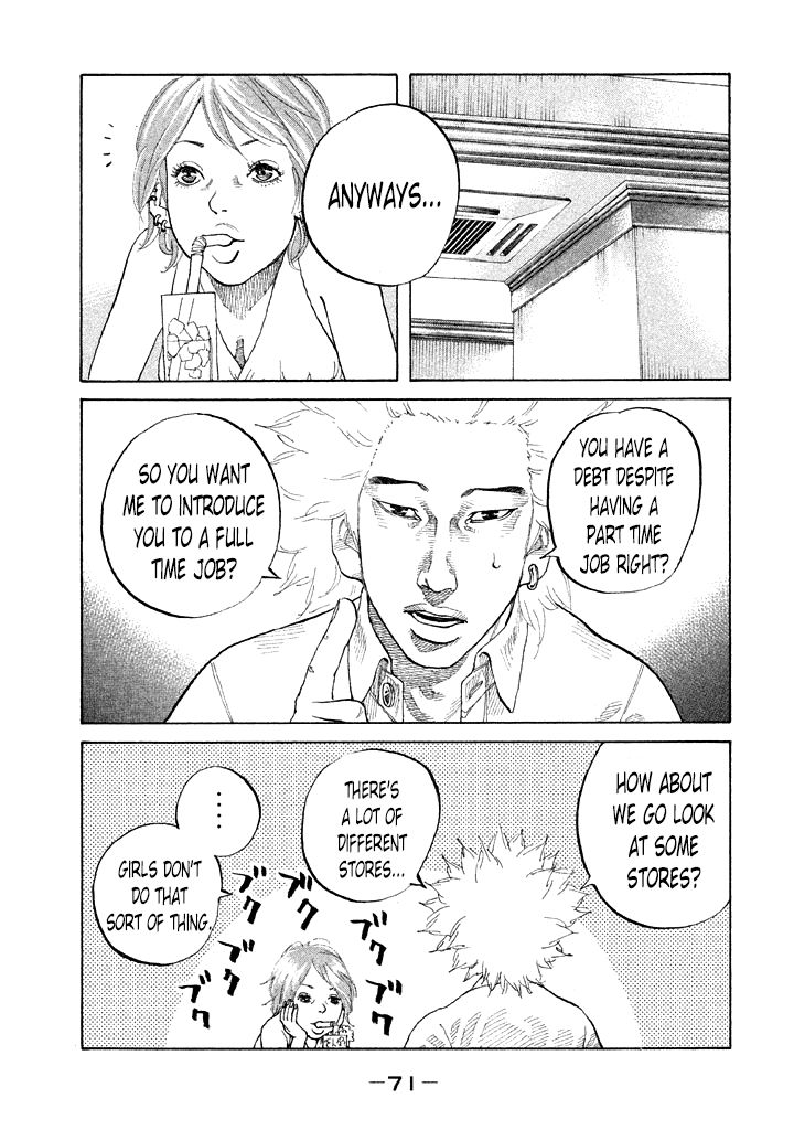 Shinjuku Swan Chapter 85 page 9 - Chapter 85 : Promise