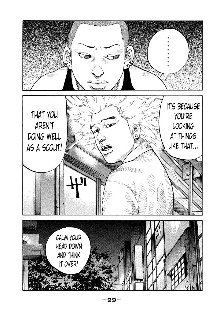 Shinjuku Swan Chapter 86 page 17 - Chapter 86 : First Day